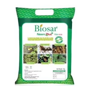 BIOSAR NEEM PLUS